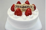 cake2005s.JPG
