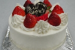 cake2002.jpg