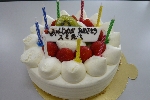 cake2010.JPG
